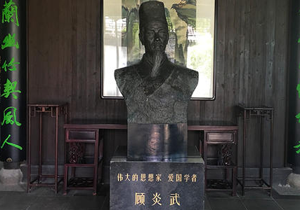 关于顾炎武有哪些传说？顾炎武为何夸赞清朝盛世景象？