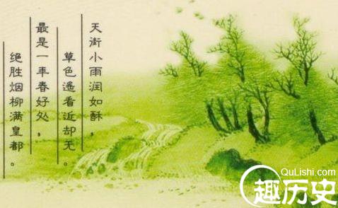 唐宋八大家之首韩愈的简介 韩愈的诗词欣赏