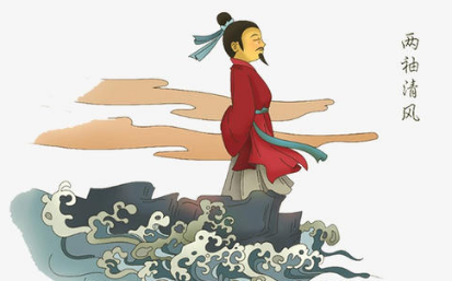 关于两袖清风的典故是什么？该典故的内容有什么哲学？