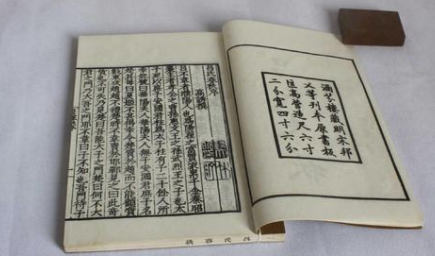 成语“七情六欲”的原意是什么？历史出处又是哪里？