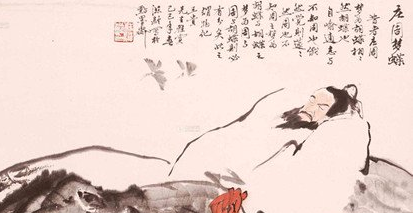 庄周梦蝶的典故出自哪里?庄周梦蝶阐述了什么道理?