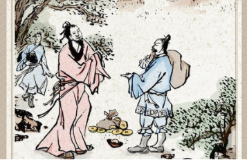 成语“道不拾遗”出自哪里？其中有什么历史典故呢？
