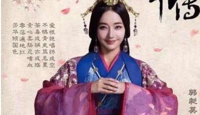 成语“一国三公”出自哪里？其中又有哪些典故呢？