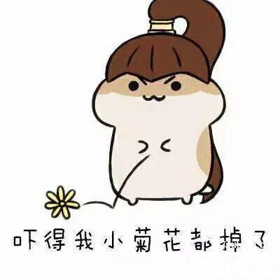 不寒而栗的故事