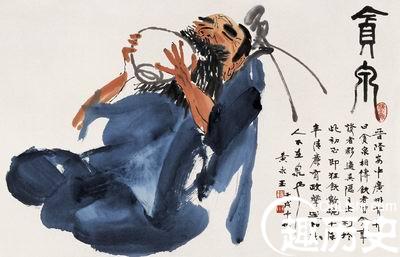 一代楷模的故事