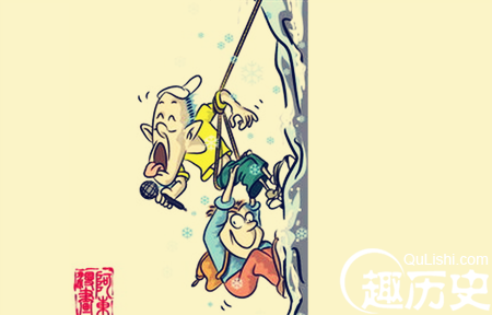 死里逃生的故事