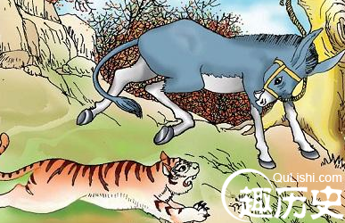 黔驴技穷的故事