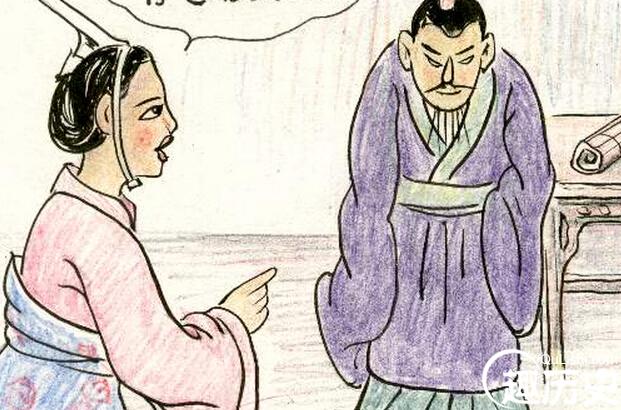 不求甚解的故事