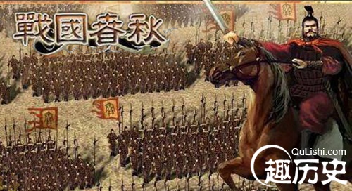 成语冒天下之大不韪的主人公是谁？