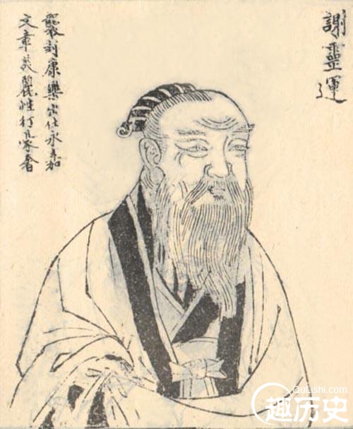 “才高八斗”的背景：其实谢灵运借着曹植夸自己