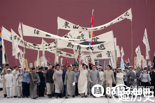 五四青年节的由来历史故事