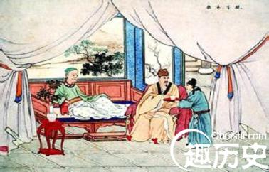 汉族礼节 汉族有何尊祖敬老的风尚
