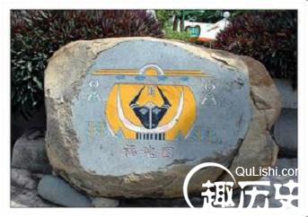 黎族人崇拜动物图腾和植物图腾是啥样的