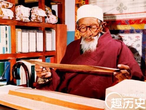 藏族医学 藏医学的萌芽时期缘于什么时期