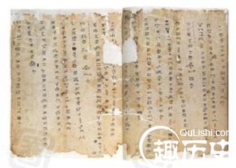 苗族历法有什么历史来源？苗族历法简介