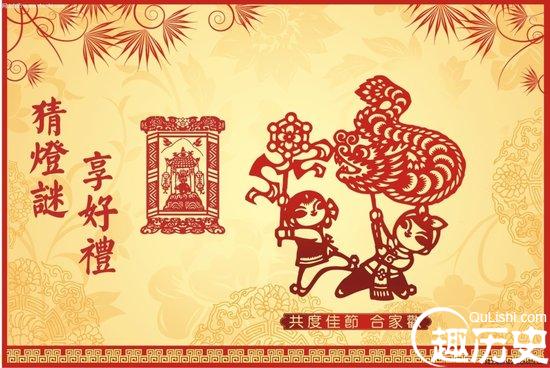 元宵节灯谜大全 2016元宵节趣味灯谜大全及答案