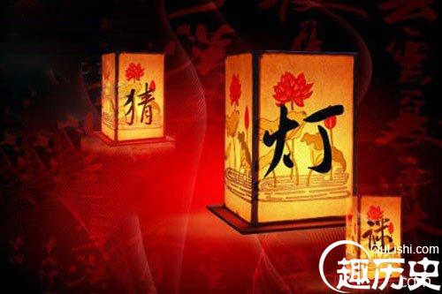 元宵节灯谜大全 2016元宵节趣味灯谜大全及答案