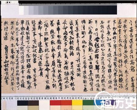 唐朝人如何过年：群臣元日朝会 百姓互道“万岁”