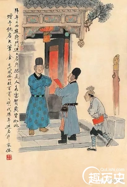 几千年来那些几乎被遗忘的古代汉族习俗