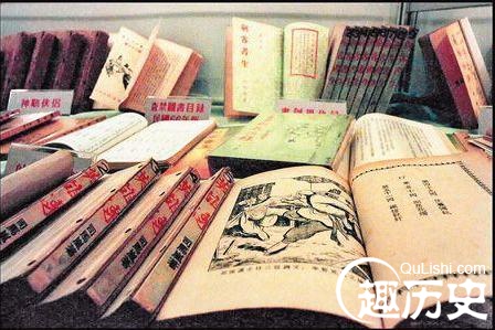 中国史上第一部禁书里面都写些什么？为何被禁