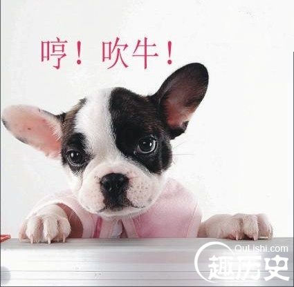 二百五的来历是什么？为什么是上厕所、下厨房？
