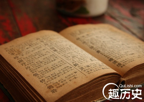 被国人误传了几千年的八句俗语！涨姿势了