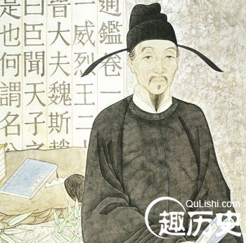 资治通鉴书名的由来？它是司马光一个人写的吗？