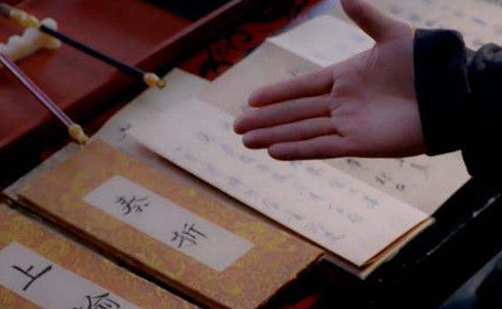 中国历史上第一本被禁的书，《剪灯新话》到底写了什么？