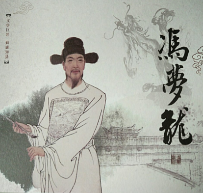 《聊斋志异》如此经典，为何没能入选四大名著呢？