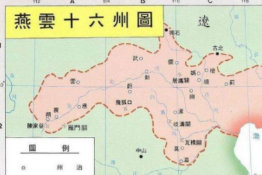 世人都知《隆中对》，《平边策》可有听说过？