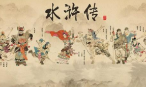 《水浒传》中宋江的“押司”是什么官职？权利大吗？