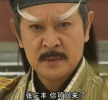 倚天剑与屠龙刀最后去了什么地方 又在何人之手