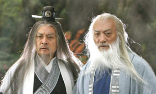 金庸武侠小说《碧血剑》中华山掌门穆人清简介