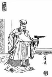 三国演义中到底谁单刀赴会