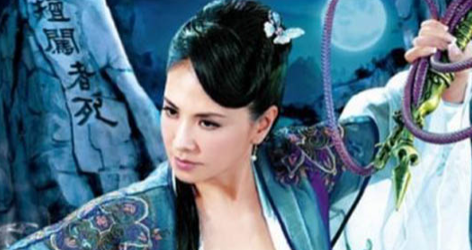 古龙小说《边城浪子》人物花白风简介