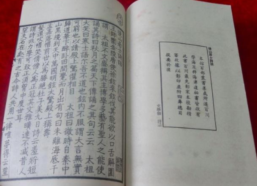 陈师道的《绝句》表达了什么?一首诗道出无数人的心声!