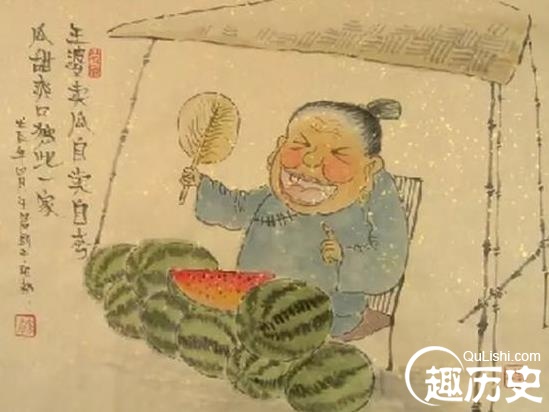 “王婆卖瓜”王婆本是汉子 因喋喋不休被称王婆