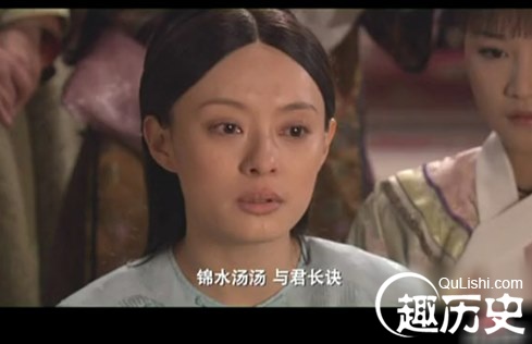 那些风靡大众的古装剧中的经典“古诗词盘点”