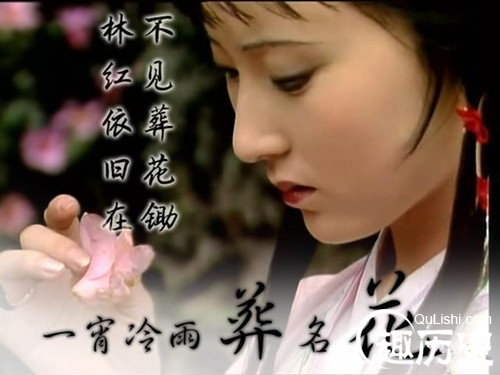 那些风靡大众的古装剧中的经典“古诗词盘点”