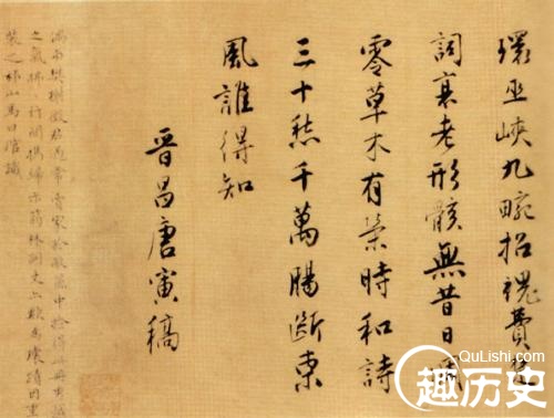 唐伯虎写过哪些诗？唐伯虎的诗词哪些比较著名