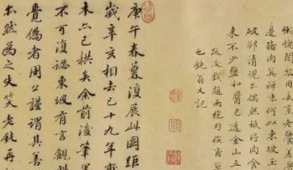 明代诗词代表人物生平简介:汪琬,明末散文“三大家”之一