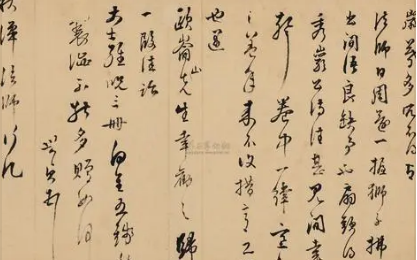 明代诗词代表人物生平简介:王世贞,明“后七子”领袖之一