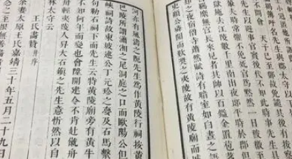 明代诗词代表人物生平简介：归有光，散文为&ldquo;明文第一&rdquo;