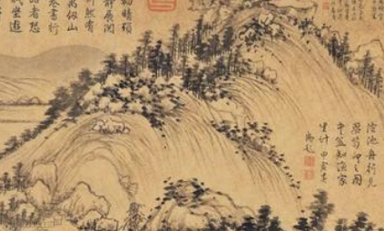 元代词曲代表人物生平简介：黄公望，存世作品有《富春山居图》