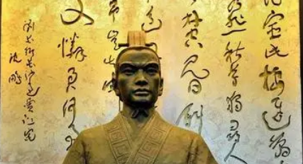 汉朝诗词代表人物生平简介：贾谊，与屈原并称为&ldquo;屈贾&rdquo;