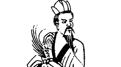 南北朝诗词代表人物生平简介:萧子显,著成《南齐书》六十卷