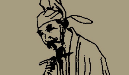 宋词代表人物生平简介：刘辰翁，一生致力于文学创作和批评