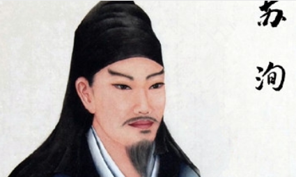 宋词代表人物生平简介：苏洵，与其子苏轼、苏辙合称&ldquo;三苏&rdquo;