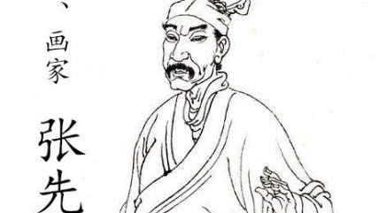 宋词代表人物生平简介:张先,善用“影”字而世称张三影