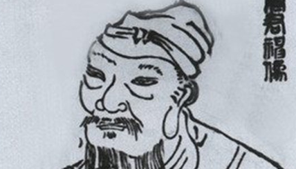 东汉名人简介:崔瑗,汉代草书之集大成者、被誉为"草圣"